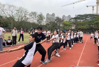 佛山市顺德区大良顺峰小学