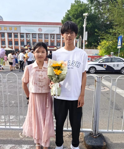 天津市汉沽区东海小学