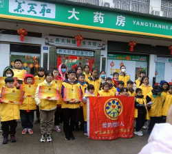 长沙市长沙县果园镇双江学校