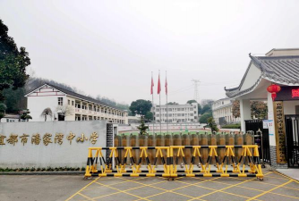 长沙市宁乡县黄材镇胜溪学校