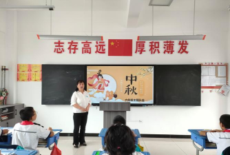 农化子弟学校