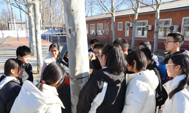 北京市平谷区第四中学