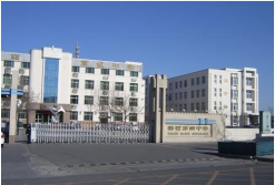 武清区杨村第四小学