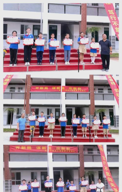 神池县龙泉镇南关小学