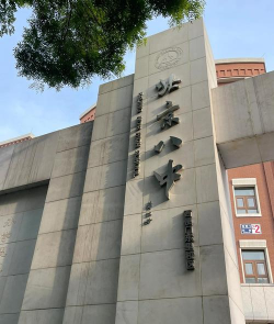 北京市第八中学（东里校区）