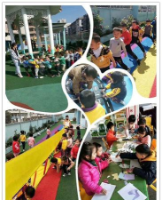 从化市和兴幼儿园