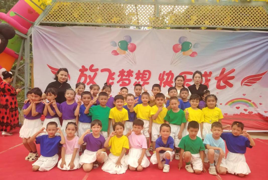 广西北海市妇联淀城幼儿园