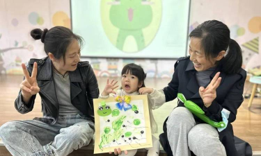 宁波市江东庆安幼儿园