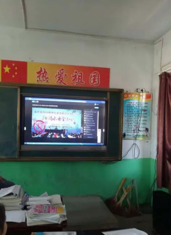 东杨庄乡上段中心校