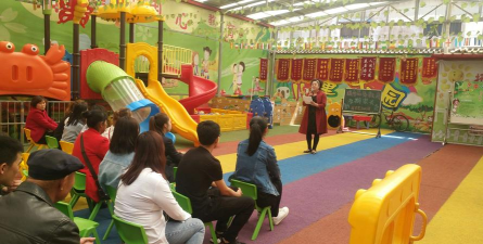 镇江市薛家巷幼儿园