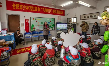 合肥市少年宫艺术幼儿园