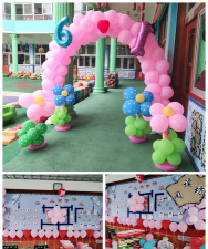 平阳县麻步镇中心幼儿园