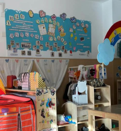 芜湖市鸠江区凤鸣湖幼儿园