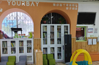 南通市蒙特梭利儿童之家