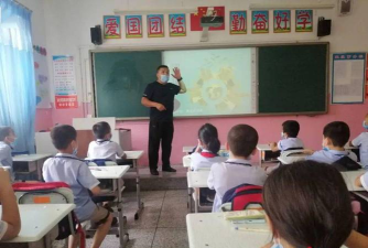 乌苏市第四小学