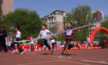 邯郸市邯山区陵西小学