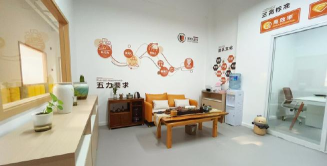 昆山市汉浦书香幼儿园