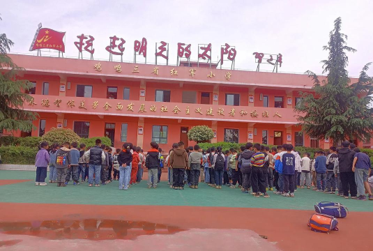 大名县前关小学