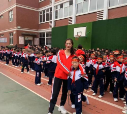 邯郸市邯山区邯山小学