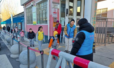 北京市平谷区南独乐河小学