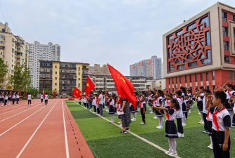 北京市平谷区东双营小学