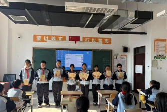 北京市平谷区大华山中心小学