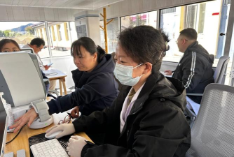 北京市平谷区镇罗营中心小学