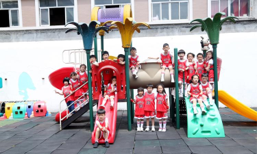 温岭市泽国联树中心幼儿园