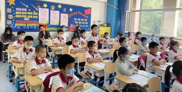 北京师范大学大兴附属小学