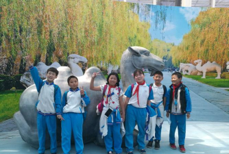 北京市昌平区史各庄中心小学