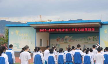 北京市昌平区阳坊学校