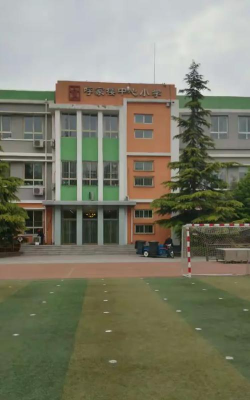 北京市朝阳区呼家楼中心小学本部