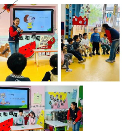 崇左县和平乡幼儿园