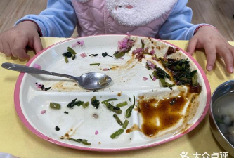 常德书法幼儿园