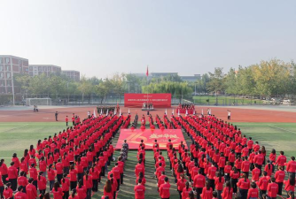 葫芦岛市中华商务学校