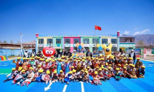 呼玛二村幼儿园