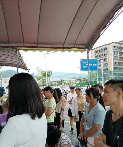 普陀区宜川二小附属幼儿园