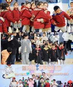 上海市徐汇区东兰幼儿园