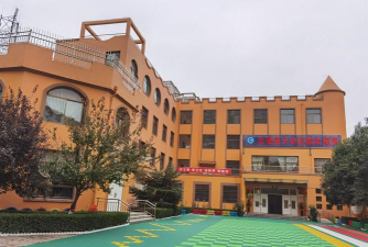 青村镇北港村幼儿园