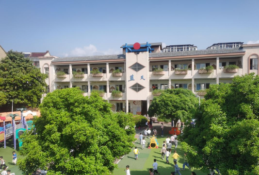 徐汇区康乐第一幼儿园