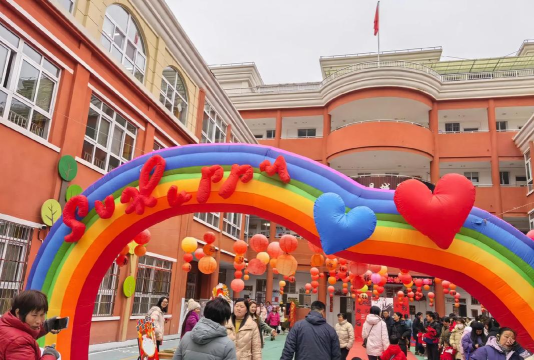 哈尔滨市香坊区新成办事处佳鸿幼儿园