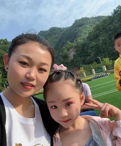 牡丹江市东宁镇教育第二幼儿园