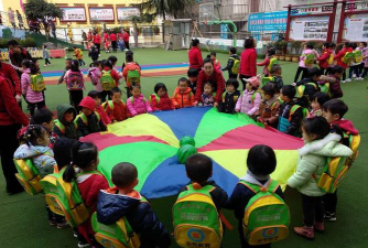 开心豆豆幼儿园