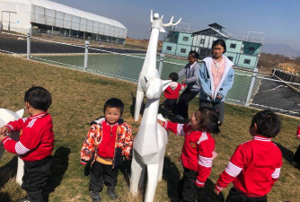 抚顺市天乐幼儿园