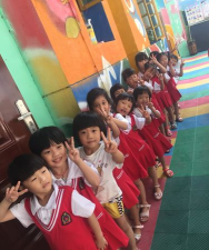 茂名拔萃幼儿园