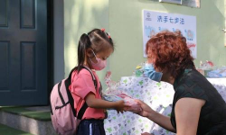 大连市沙河口区第二幼儿园