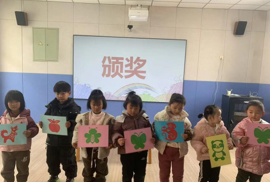 大魏家镇王家村幼儿园