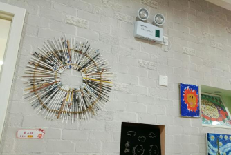 大连市沙河口区第十幼儿园