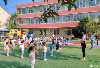 沈阳市和平区集贤幼儿园