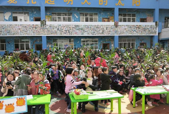 抚顺市星星艺术幼儿园